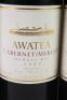 (3) 1995 Te Mata Awatea, Hawkes Bay - 3