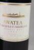 (3) 1995 Te Mata Awatea, Hawkes Bay - 4