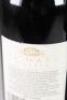 (3) 1995 Te Mata Awatea, Hawkes Bay - 7