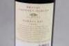 (1) 1996 Te Mata Awatea, Hawkes Bay - 5