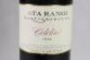 (1) 1996 Ata Rangi Celebre, Martinborough - 2