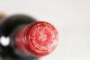 (1) 1976 Chateau Ausone 730ml, St Emilion - 9