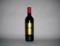 (1) 1990 Chateau Brane Cantenac, Margaux