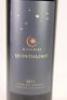 (1) 2011 Matariki Quintology, Gimblett Gravels - 2