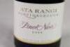 (1) 2009 Ata Rangi Pinot Noir, Martinborough - 2