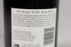 (1) 2012 Ata Rangi Pinot Noir, Martinborough - 5