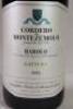 (1) 2012 Cordero di Montezemolo Bricco Gattera Barolo, Piedmont* - 2