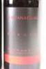 (2) 2016 Fontanabianca Bordini Barbaresco, Piedmont* - 2