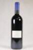 (1) 2015 Tenuta San Guido Sassicaia, Bolgheri - 4