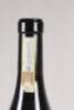 (1) 2013 Poderi Aldo Conterno Cicala Barolo, Piedmont - 6