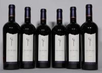 (6) 2006 Craggy Range Quarry, Gimblett Gravels