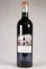 (1) 2000 Chateau Pape Clement, Pessac Leognan - 3