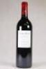 (1) 2003 Chateau Montrose, St Estephe - 3