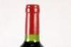 (1) 1982 Chateau Latour, Pauillac - 4