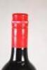 (1) 2007 Penfolds Bin 128 Shiraz, Coonawarra SA - 5