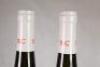 (2) 2017 Muller-Catoir Haardter Burgergarten Riesling Spatlese, Pfalz - 3