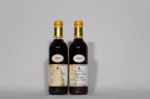 (2) 1994 de Bortoli Noble One 375ml, Riverina NSW