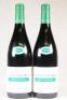 (2) 2012 Henri Gouges Nuits St Georges Les Chaignots 1er Cru, Cote de Nuits