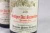 (2) 2011 Domaine Pierre Guillemot Savigny aux Serpentieres 1er Cru, Cote de Beaune - 3