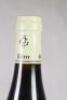 (2) 2011 Domaine Pierre Guillemot Savigny aux Serpentieres 1er Cru, Cote de Beaune - 7