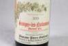 (1) 2011 Domaine Pierre Guillemot Savigny Les Narbantons 1er Cru, Cote de Beaune - 2