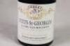 (1) 2012 Mongeard-Mugneret Nuits St Georges Les Boudots 1er Cru, Cote de Nuits - 2