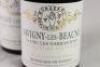 (2) 2014 Mongeard-Mugneret Savigny les Beaune Les Narbantons 1er Cru, Cote de Beaune - 3