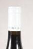 (2) 2014 Mongeard-Mugneret Savigny les Beaune Les Narbantons 1er Cru, Cote de Beaune - 7