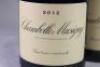 (2) 2012 Domaine de la Vougeraie Chambolle Musigny, Cote de Nuits - 2