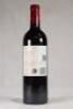 (1) 2013 Te Mata Coleraine, Hawkes Bay - 3