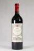 (1) 2004 Chateau Gazin, Pomerol