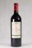 (1) 2004 Chateau Gazin, Pomerol - 3