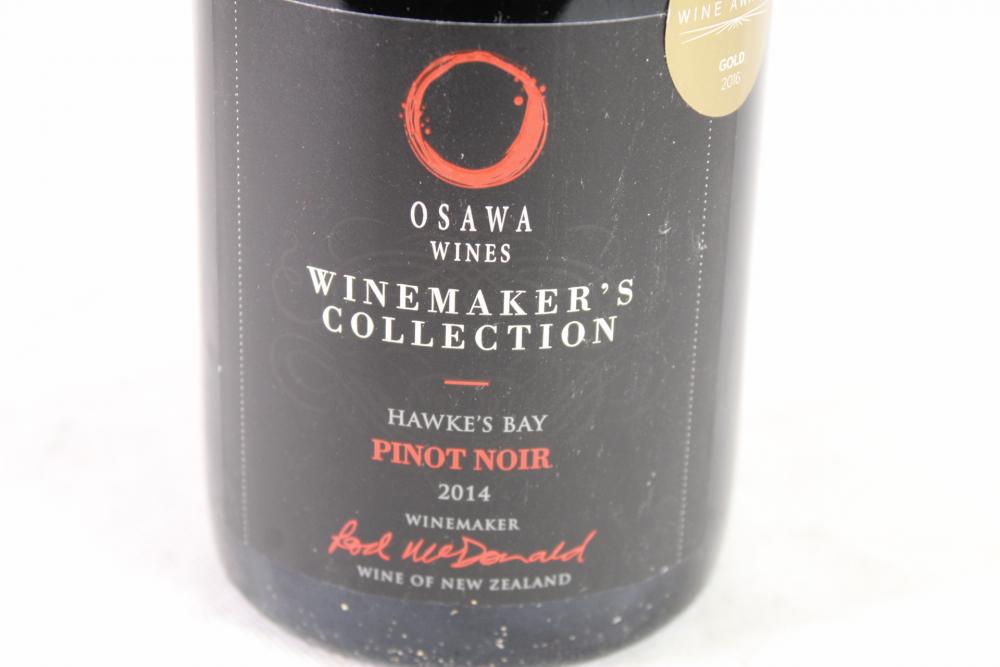 Osawa Wines New Zealand