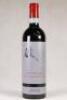 (1) 2006 Zyme Amarone della Valpolicella Classico, Veneto