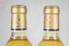 (2) 2010 Chateau Rieussec 375ml - 7