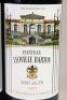 (3) 2005 Chateau Leoville Barton, St Julien - 2