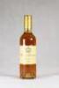 (1) 2005 Chateau Suduiraut 375ml