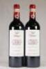 (2) 2013 Cafaggio Chianti Classico Riserva, Tuscany*