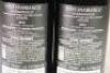 (2) 2016 Fontanabianca Bordini Barbaresco, Piedmont* - 4
