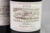 (2) 2012 Sierra Cantabria Reserva Unica, Rioja* - 2