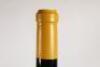 (1) Librandi Le Passule Vino Passito 500ml - 7