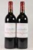 (2) 1997 Domaine de Chevalier, Pessac Leognan
