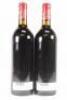 (2) 1997 Domaine de Chevalier, Pessac Leognan - 4