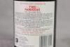 (1) 2014 Two Paddocks Fusilier Pinot Noir, Bannockburn - 4