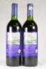(2) 1994 Stonyridge Airfield Cabernets, Waiheke