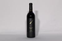 (1) 2005 Destiny Bay Aeolus, Waiheke