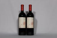 (2) 2011 Realm Cellars Farella Vineyard Cabernet Sauvignon, Napa USA