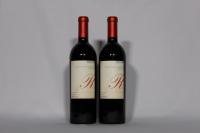 (2) 2011 Realm Cellars Beckstoffer Dr Crane Vineyard Cabernet Sauvignon, St Helena USA