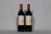 (2) 2011 Realm Cellars Beckstoffer Dr Crane Vineyard Cabernet Sauvignon, St Helena USA