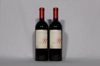 (2) 2011 Realm Cellars Beckstoffer to Kalon Vineyard Cabernet Sauvignon, St Helena USA